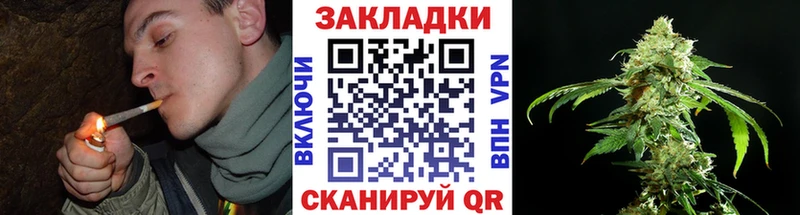 Где купить наркотики Сысерть ГАШИШ  АМФ  КОКАИН  А ПВП  МЕФ  Бошки Шишки 