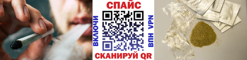 кракен как зайти  Сысерть  БУТИРАТ GHB 