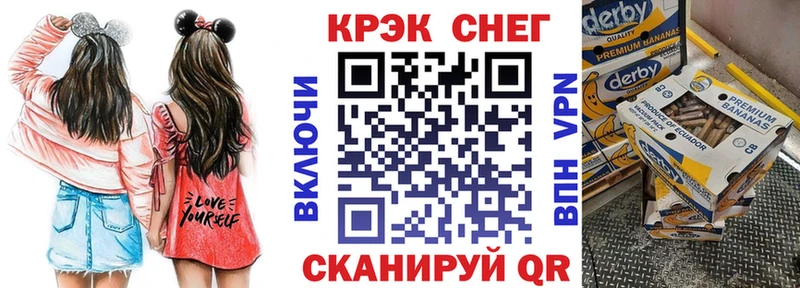 COCAIN Перу  Сысерть 