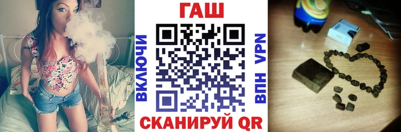 ГАШИШ хэш  Сысерть 