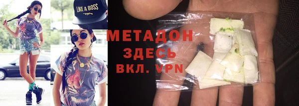спиды Арсеньев