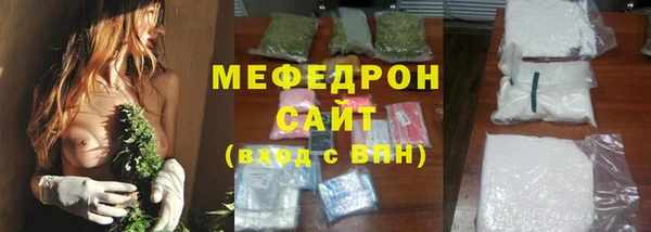 хмурый Пролетарск