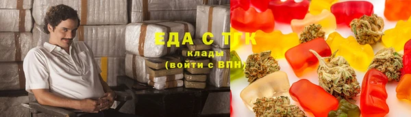 спиды Арсеньев
