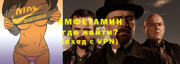 мефедрон Аркадак