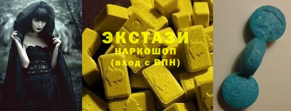 мефедрон Аркадак
