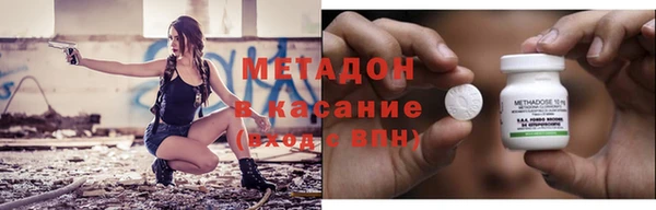 спиды Арсеньев
