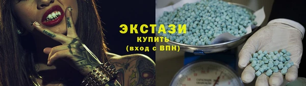 мефедрон Аркадак
