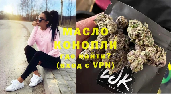 мефедрон Аркадак