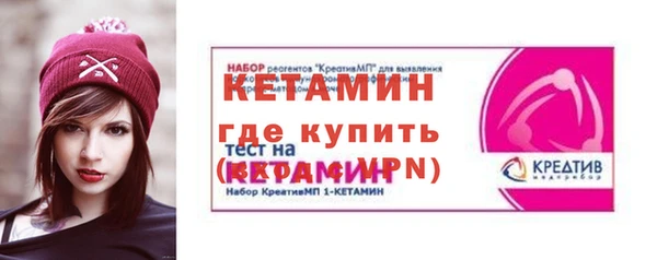 мефедрон Аркадак