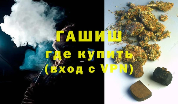 спиды Арсеньев