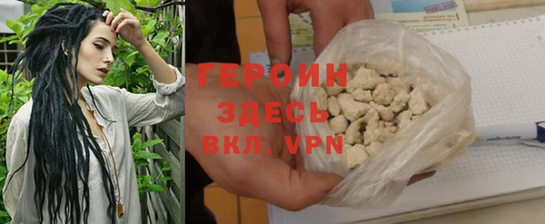 спиды Арсеньев