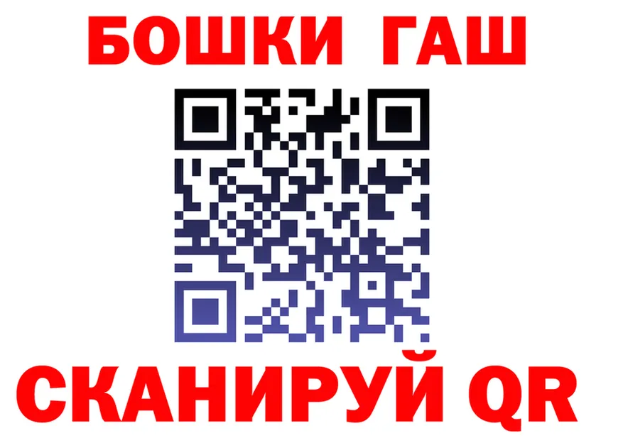 ТГК Wax ТОР маркетплейс MEGA Сысерть